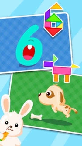 宝宝拼拼乐 截图