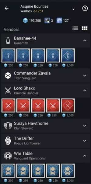 命运2手机助手 截图