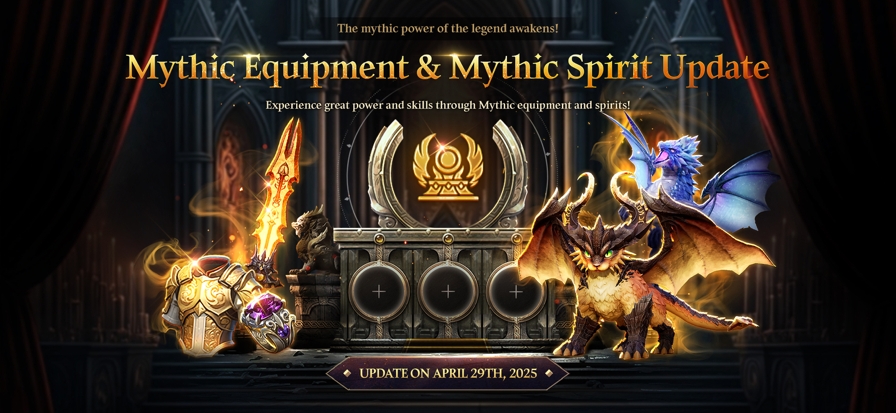 传奇4国际服 截图