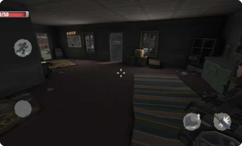 爆发：死城破解版 截图