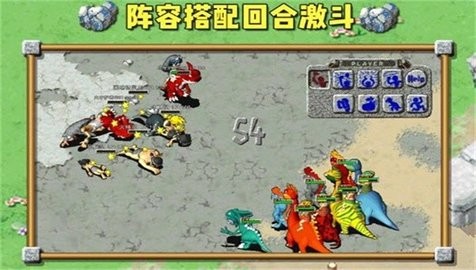 有一个石器 截图