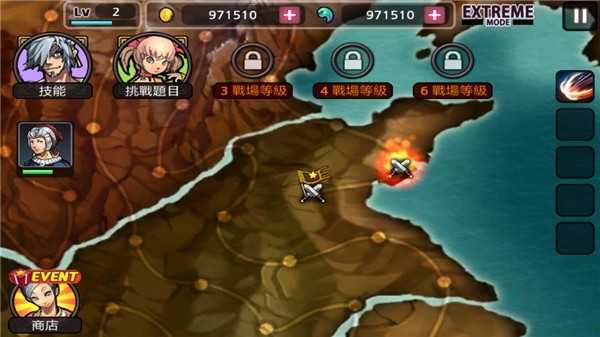 亡灵杀手夏侯惇破解版 截图