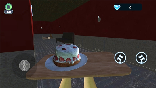 别让蛋糕掉下来 截图