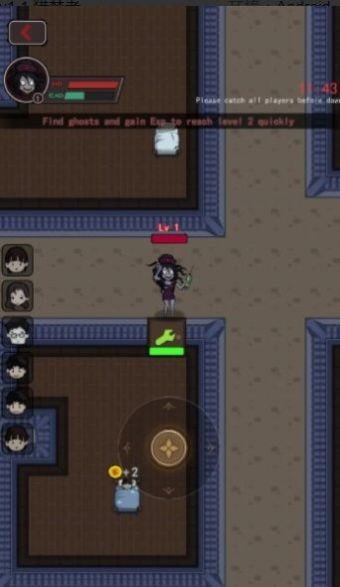 幽灵公寓中文版 截图