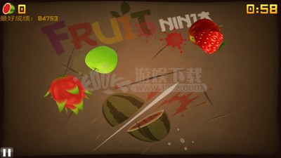 水果忍者官方版 截图