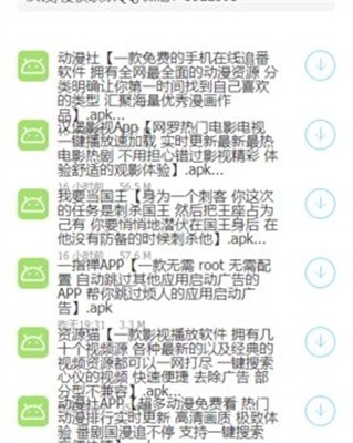 木子软件分享 截图