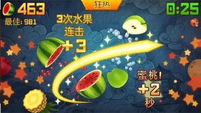水果忍者中文版（Fruit Ninja安装器） 截图