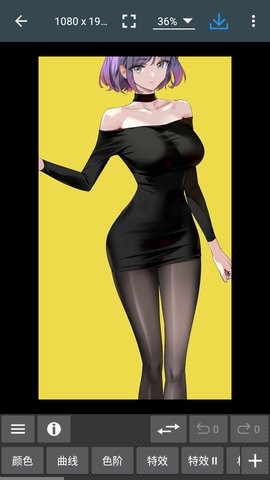 照片编辑器 截图