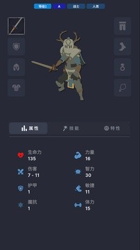 不可描述的深渊 截图