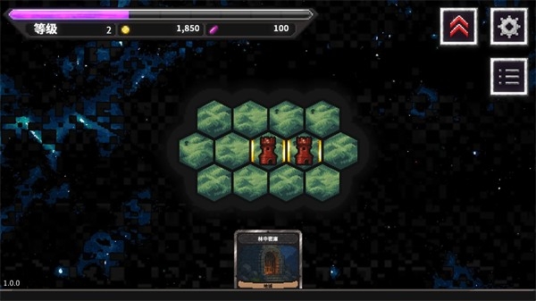 地牢战争3 截图