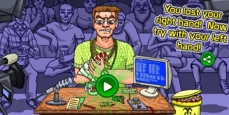 剁手百万富翁 截图