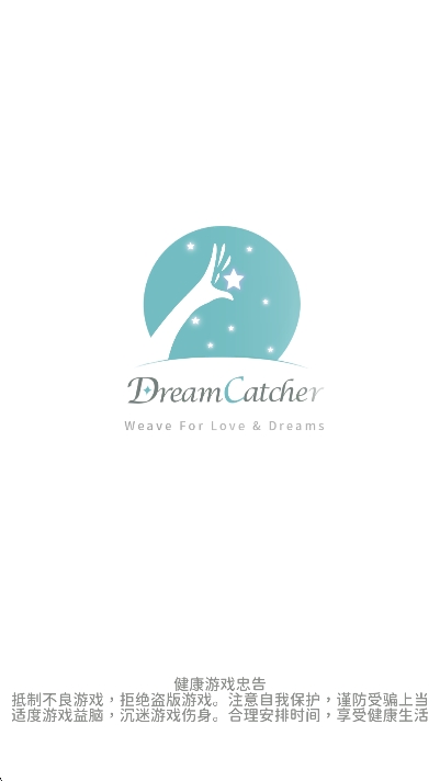 魔卡少女樱回忆钥匙 截图