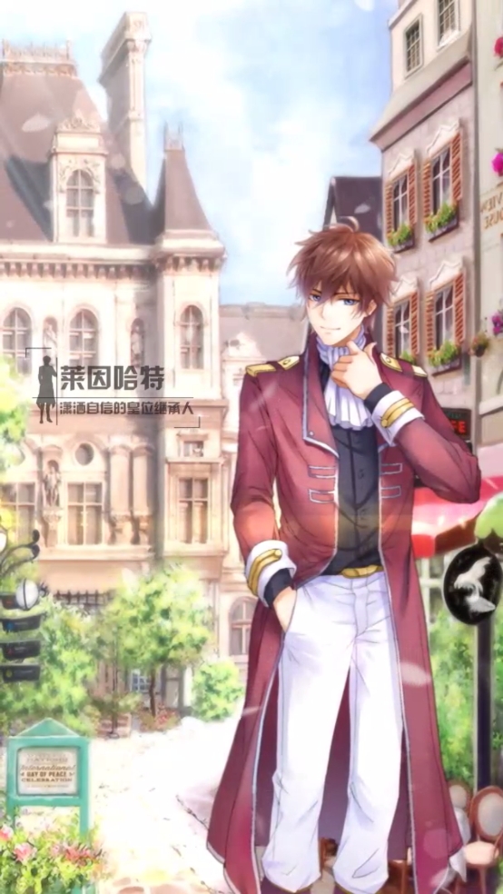 夏目的美丽日记 截图