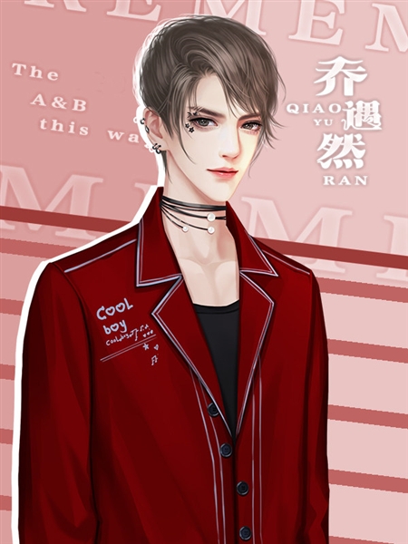 你镜中有我 截图