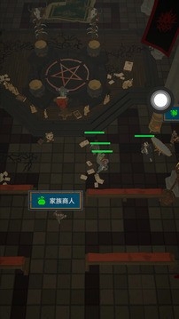 不可描述的深渊 截图