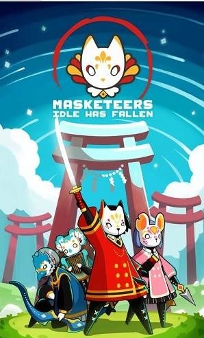 面具之神汉化版 截图