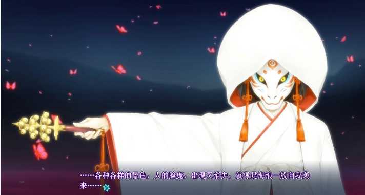 美少女万华镜5 截图