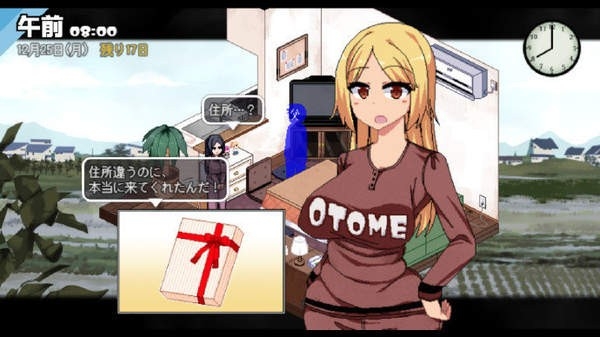 冬日狂想曲冷狐汉化版 截图