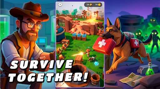 最后防线z 截图