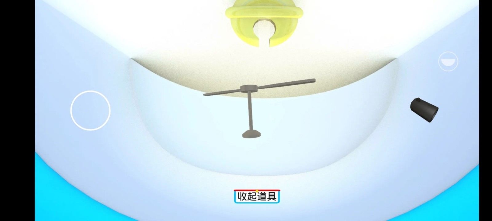 哆啦小镇中文版 截图