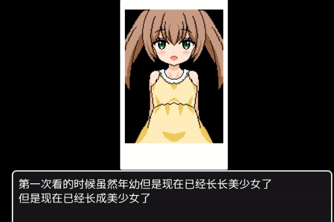 熟睡中的猫咪 截图