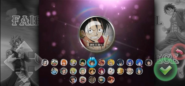 妖尾vs海贼王4.0满人物版 截图