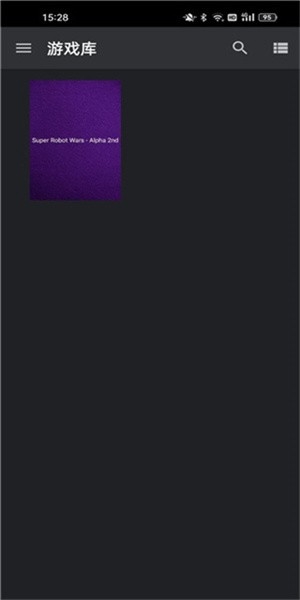 以太模拟器 截图