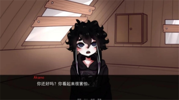 餐馆 截图