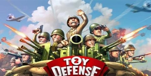 玩具塔防中文版（Toy Defense） 截图