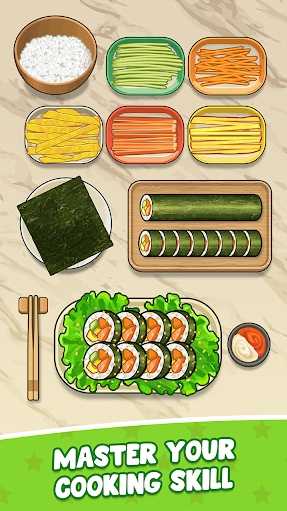 烹饪完美餐点 截图