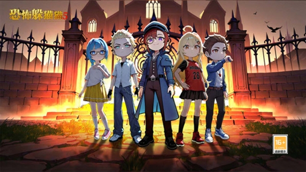 恐怖躲猫猫5无广告版 截图