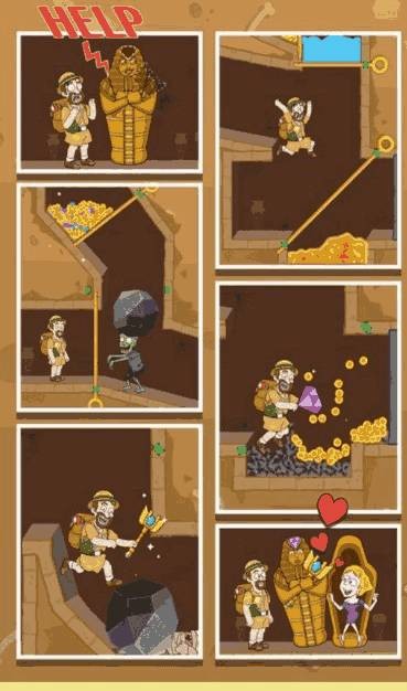 拉针大冒险安卓版 截图