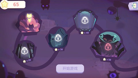 左瞄右喵ReeVoo 截图