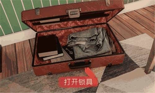 聚光灯X房间逃生完整版 截图