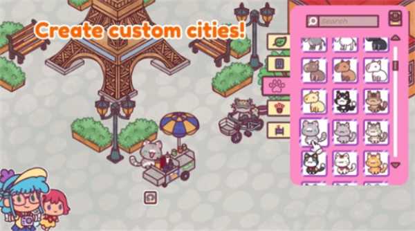 藏身世界各地 截图