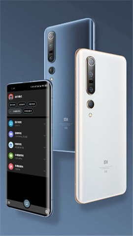 带壳截图pro最新版 截图