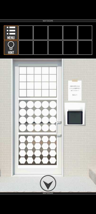 逆向逃脱游戏牙科诊所 截图