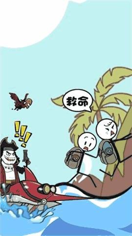 火柴人秘境逃生 截图