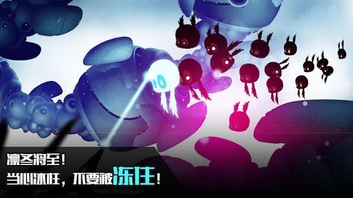 罪恶之地2中文版 截图