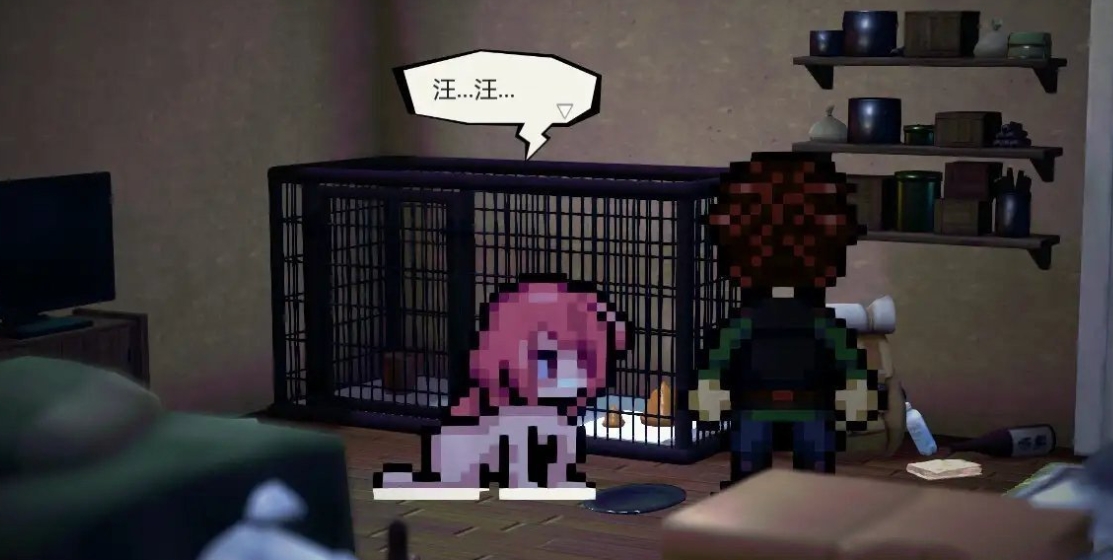 害羞的椎名酱 截图