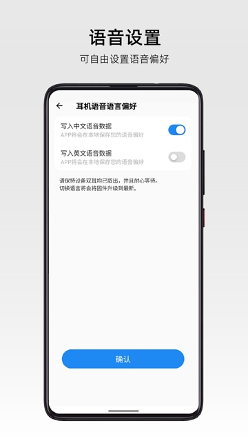 弱水时砂 截图