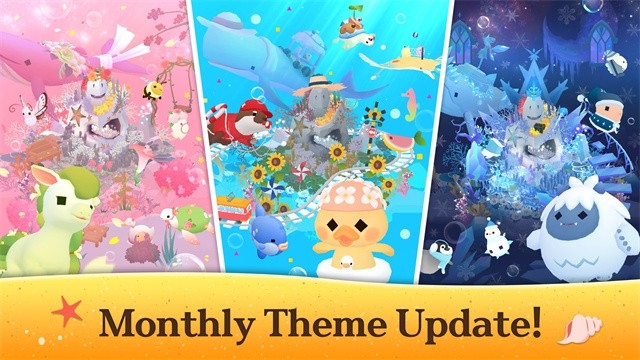 深海水族馆 截图