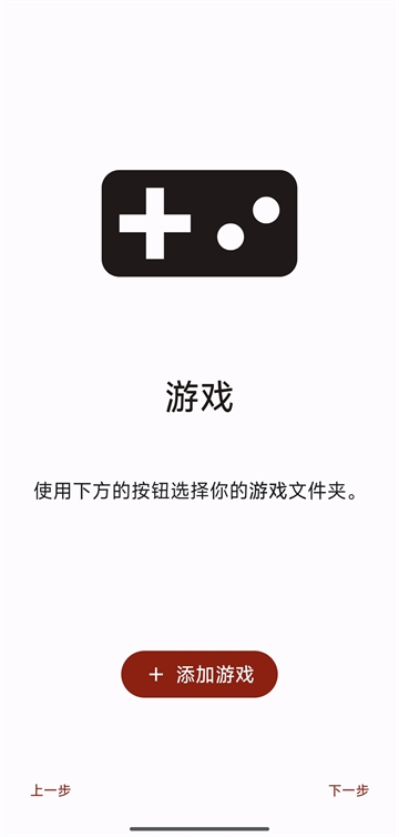 Citron柠檬模拟器 截图