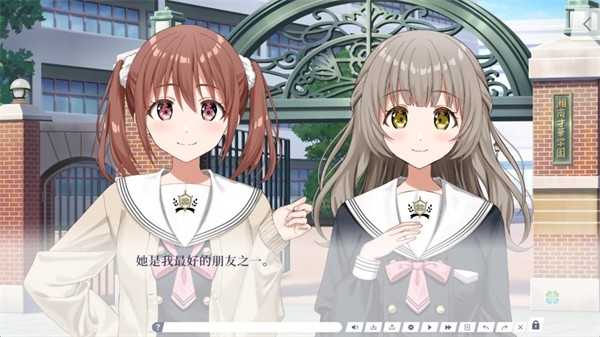 四叶草的花语 截图