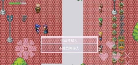 边境之王手游 截图