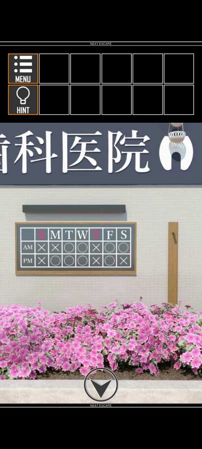 逆向逃脱游戏牙科诊所 截图