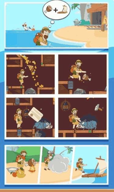 拉针大冒险安卓版 截图