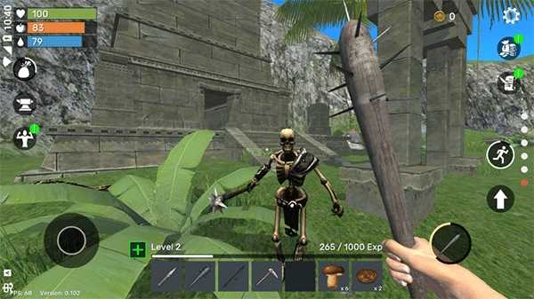 神秘岛生存 截图