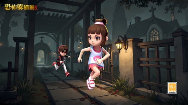 恐怖躲猫猫5无广告版 截图