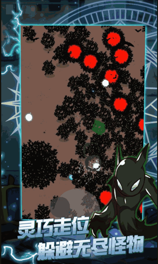 无尽僵尸世界 截图